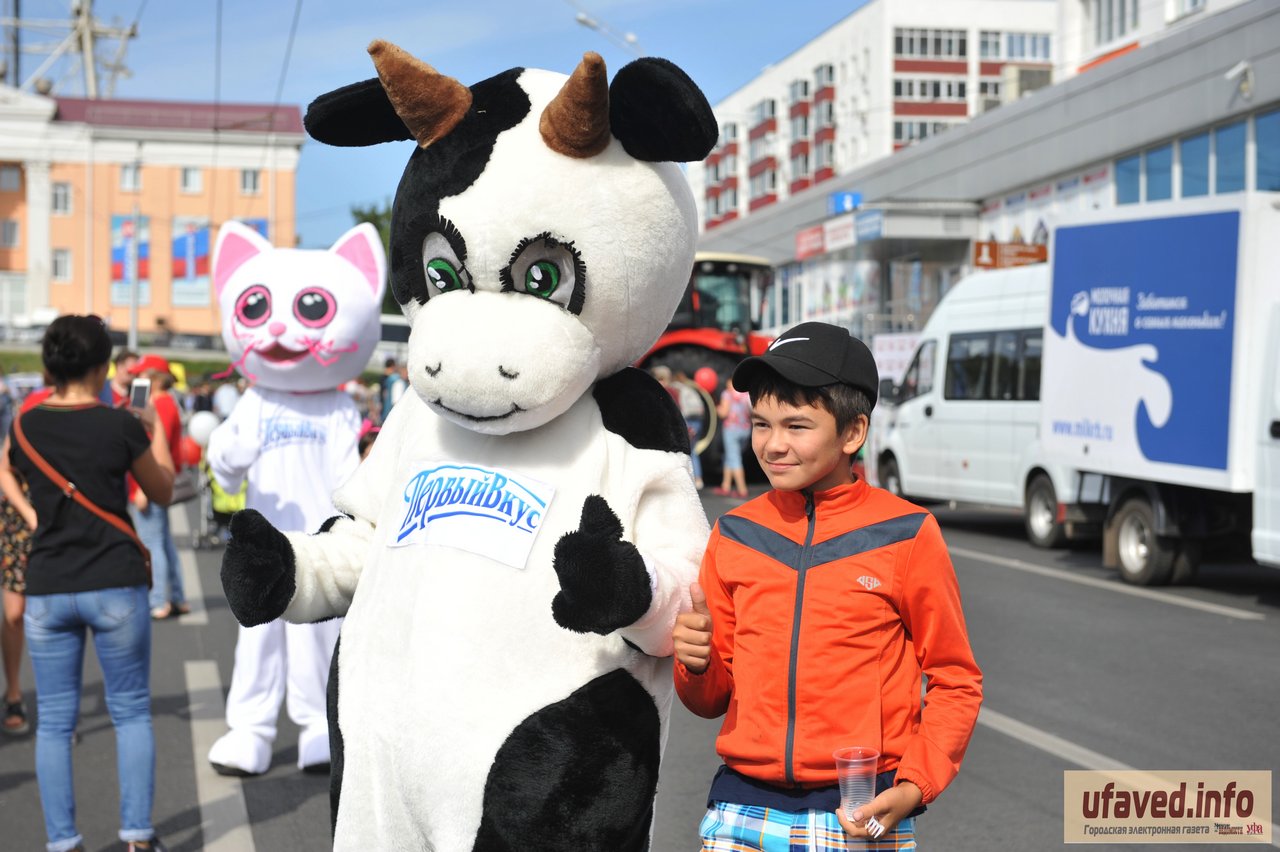 Фестиваль "Молочная страна" в Уфе 
