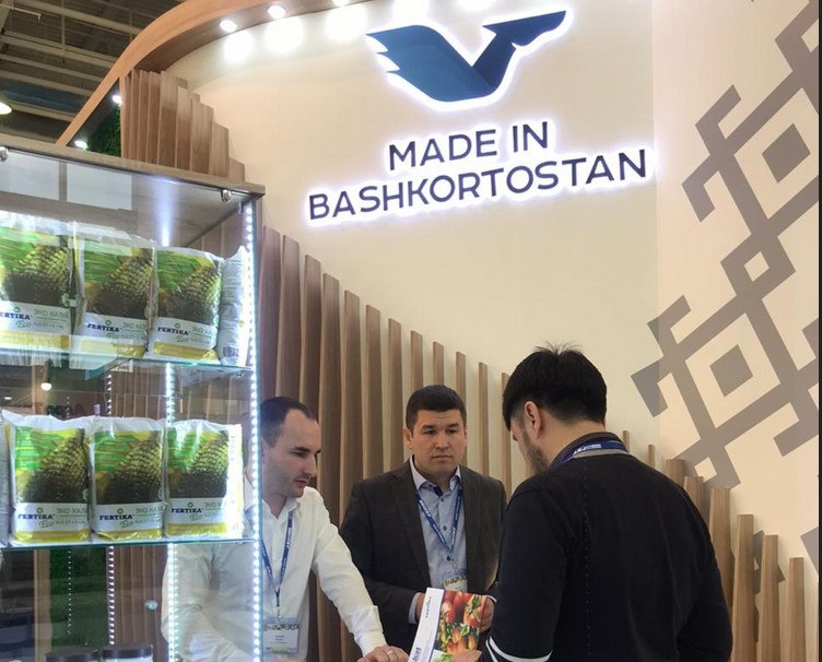 На выставке в Казахстане продукция АПК Башкирии заинтересовала многие зарубежные компании 