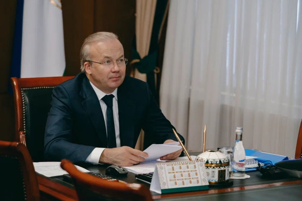 В Башкортостане подвели итоги исполнения бюджета республики за 2021 год