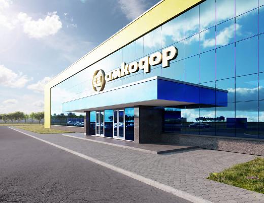 Инвестпроект компании «Амкодор-Уфа» признан масштабным и приоритетным