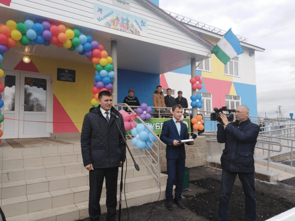 В Чекмагушевском районе открылся детсад и социальный дом