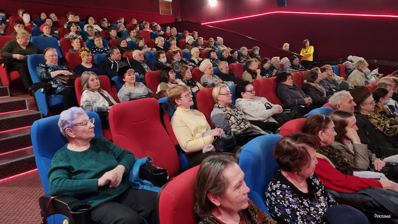 Уфимские пенсионеры могут сходить в кино бесплатно