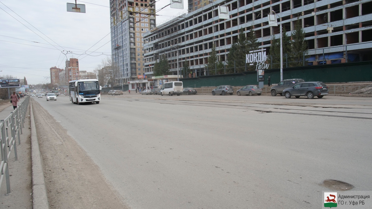 В Уфе готовятся к ремонту улиц Менделеева и Затонского шоссе