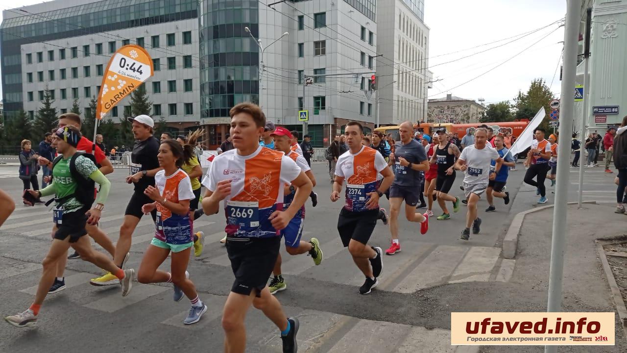 На проведение Уфимского марафона в 2023 году выделят 4.8 млн рублей