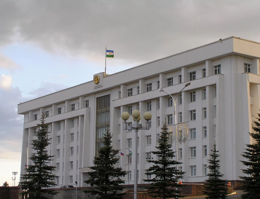 В правительстве Башкортостана озвучены новые кадровые решения