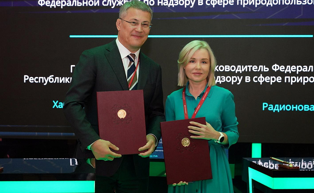 Башкортостан подписал меморандум об участии в проекте «Чистый воздух»