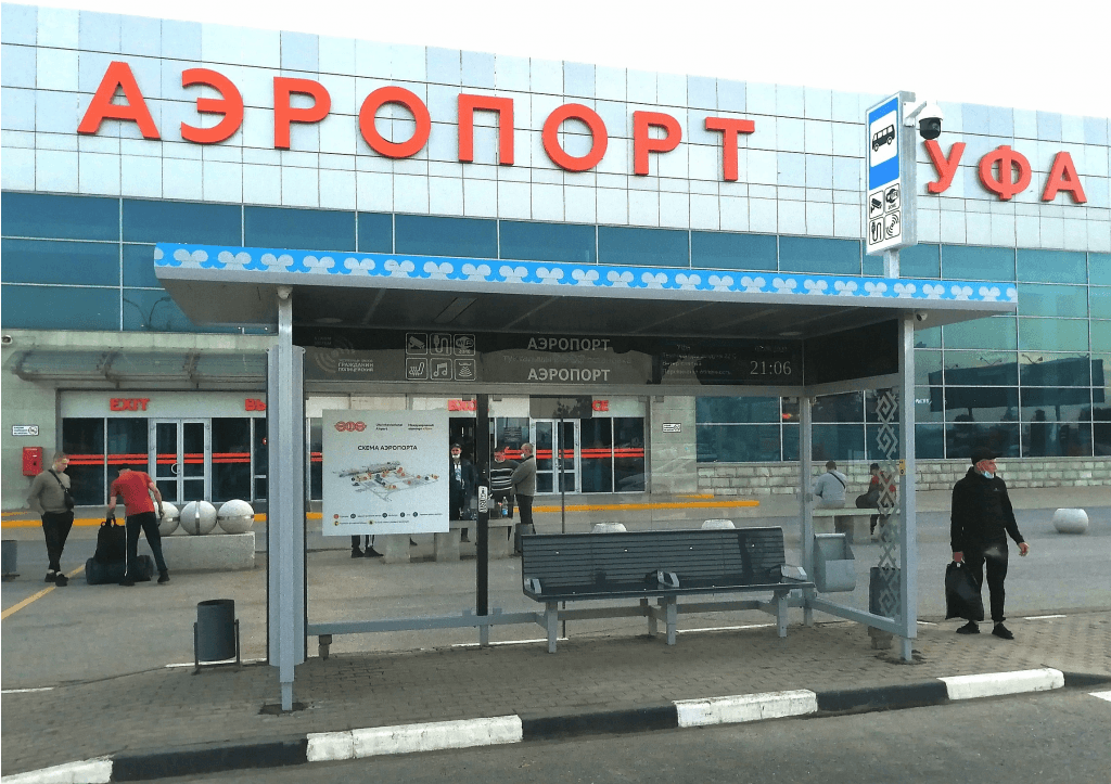 В аэропорту «Уфа» установили «умную остановку»