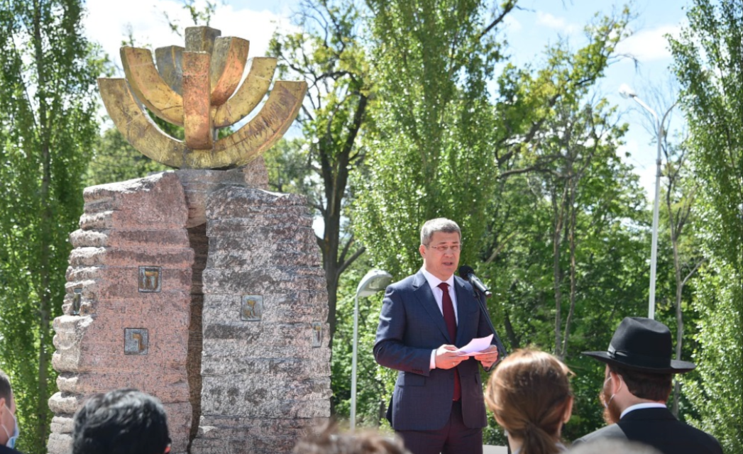 В Уфе открыли памятник «В память о жертвах Холокоста и воинах, погибших в годы Великой Отечественной войны»