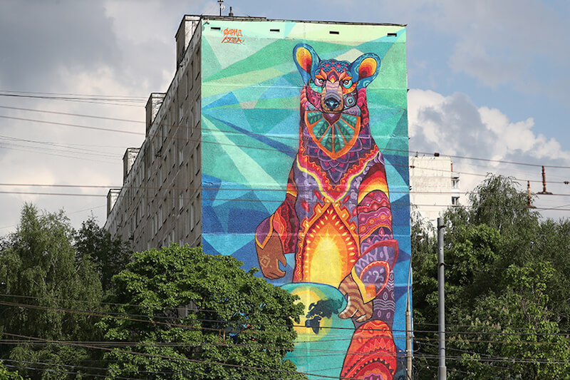 Медведь Москва Беляево.jpg