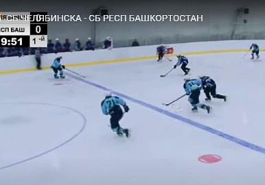 В Нижнем Новгороде продолжается чемпионат России по хоккею среди юниорок