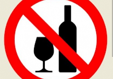 Алкоголь – фактор риска для здоровья
