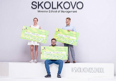 Инноваторы из Уфы стали победителями Школы стартапов Skolkovo