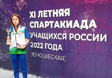 Башкирские боксеры завоевали две медали на Спартакиаде школьников