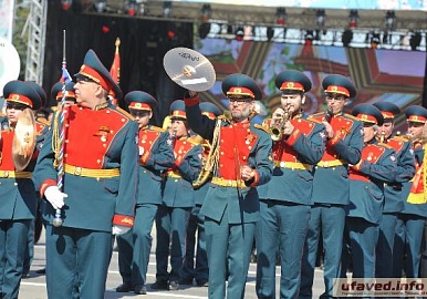 Как Уфа будет праздновать День Победы?