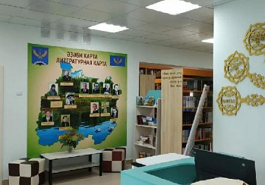 Новогодние проекты реализовывали библиотеки нового поколения Башкортостана