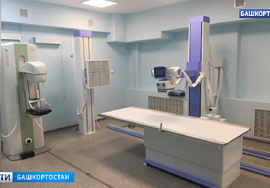 Ермекеевская больница получила новое оборудование