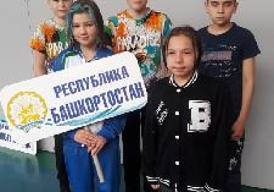 Спортсмены из Башкирии завоевали 9 медалей на всероссийском турнире