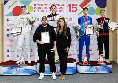 Фехтовальщик из Башкирии - третий на турнире в Москве