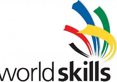 Эксперты прокомментировали открытие финала IX Национального чемпионата «Молодые профессионалы» (WorldSkills Russia)