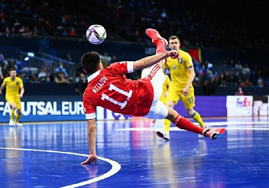 Сборная России вышла в финал чемпионата Европы по мини-футболу
