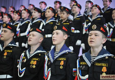 В Уфе будущие морские пехотинцы дали клятву верности Родине