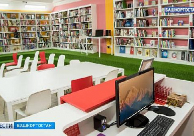 Еще в одном районе Башкирии появится библиотека нового формата