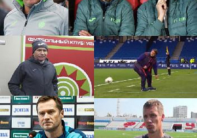 Кто самый крутой тренер ФК «Уфа»?