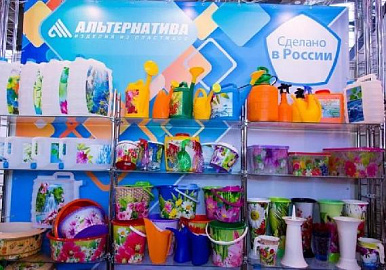 Башкирский завод направил 200 млн рублей в модернизацию производства