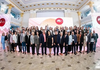 В Уфе открылся Всероссийский форум-конкурс «Учитель будущего поколения России»