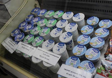 Воспитанники детсадов в Башкирии обеспечены продукцией  «Молочной кухни»