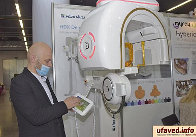 В Уфе прошла Международная выставка «Дентал Экспо. Стоматология Урала-2020»