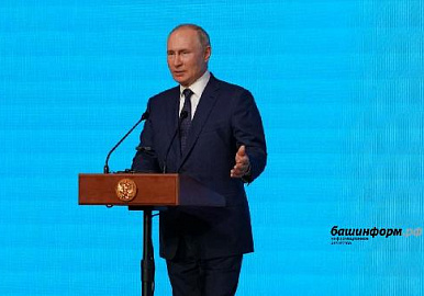 Уровень доверия граждан президенту России составил 78,7%