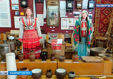 Коллекции историко-краеведческих музеев Башкортостана стали доступны на цифровой платформе «Артефакт»