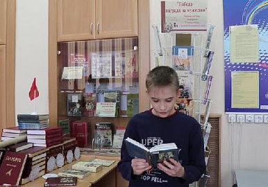 В Башкирии  библиотеки меняют свой статус
