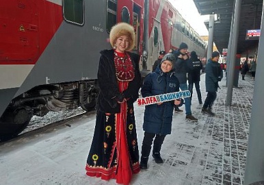 В Уфу прибыл двухэтажный туристический поезд