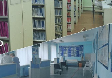 В Янаульской больнице ввели систему бережливого производства
