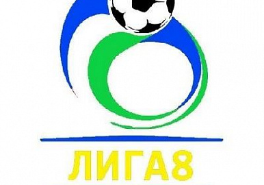 Продолжается чемпионат РБ-2022 по футболу 8 на 8