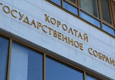 Парламент Башкирии предлагает признать экстремистскими QR-коды запрещенных ресурсов