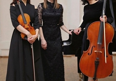 Трио из Уфы - лауреат IV премии Всероссийского музыкального конкурса