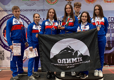 Уфимские студенты успешно выступили на Спартакиаде в Беларуси
