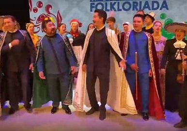 Гости Фольклориады записали на башкирском языке песню «Беҙҙең ил»