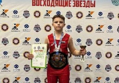 Юный борец из Башкортостана выиграл турнир в Петербурге