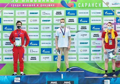 Пловец из Башкортостана выиграл чемпионат России