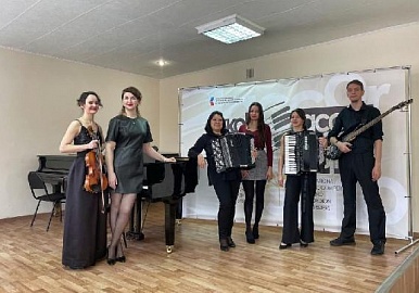 В Уфе подвели итоги международного конкурса аккордеонистов.