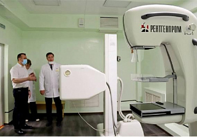 Учалинская центральная городская больница получила новый маммограф